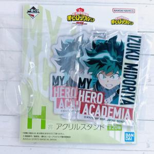 緑谷　コースター　セット ☆ 僕のヒーローアカデミア ヒロアカ アートコースター RIVALS