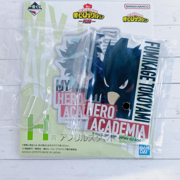 ☆ A02 一番くじ 僕のヒーローアカデミア ヒロアカ 死闘 H賞 アクリルスタンド アクスタ 常闇...