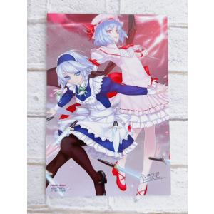 【★】ToLOVEる 原画展 クリアポスター　金色の闇 ヤミ　モモ　水着 ☆ To LOVEる とらぶる 15周年記念原画展 A3クリアポスター 金色の闇