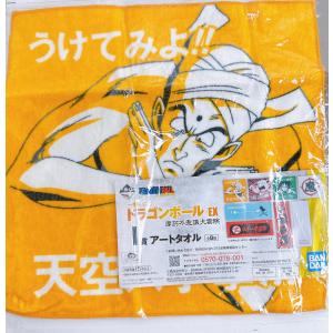 ☆A46 一番くじ ドラゴンボール ギニュー特戦隊!!来襲 J賞 タオル