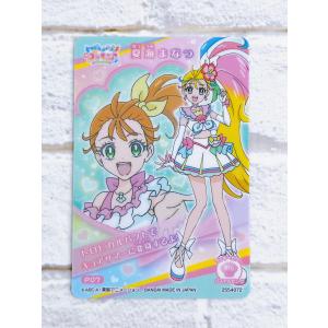 ☆A35 トロピカル〜ジュ! プリキュア キラ...の詳細画像1