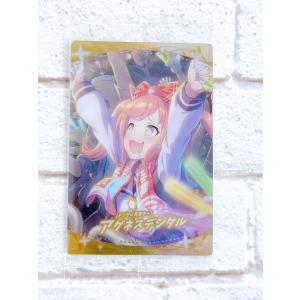 ☆A36 ウマ娘 プリティーダービー ツインウエハース 第2R サポートカード SR W2-25 アグネスデジタル ☆