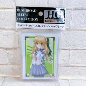 ☆A39 Angel Beats! エンジェルビーツ ブシロード スリーブコレクション ハイグレード 遊佐 ☆｜nikottojapan