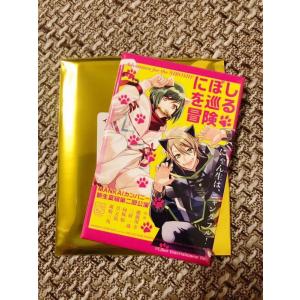 摂津万里 A3! DEAD UNDEAD 缶バッジ キャラバッジ 公演 A3! 公演キャラバッジコレクション／第十一回公演 春組: キャラ