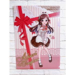 佐藤嘉一 様 絵画 型押しカード ☆ アイドルマスター シンデレラガールズ アイマス デレマス Go Just