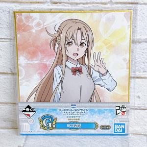 ☆ハイキュー!! 10thクロニクル 思い出スナップ風フォトカード No.118