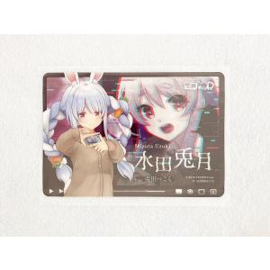 ホロライブサマー　OIOI マルイコラボ ムーナ　水着　缶バッジ　30個 ☆ ホロライブ・サマー2023 in OIOI マルイ トレーディング缶