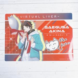 にじさんじ Saegusa Akina 1st Solo LIVE 