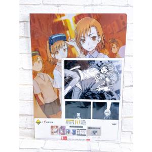 ☆A43 とある魔術の禁書目録10周年記念 一番くじプレミアム 鎌池和馬の