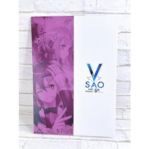 ☆劇場版 ソードアート・オンライン SAO オーディナル スケール クリア