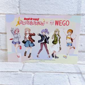 バンドリ ガルパ ローソン スクエア缶バッジ 24個セット バンドリ ガルパ ローソン スクエア缶バッジ 美竹蘭 21個セット 【公式