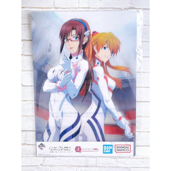 ☆A44 エヴァンゲリオン 一番くじ 裏コード、ザ・ビースト！ J賞 ビジュアルシート マリ 惣流・...