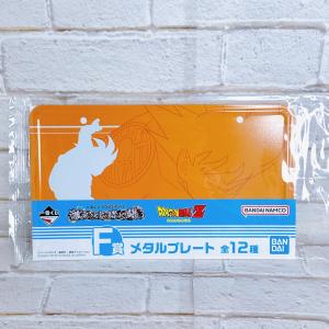 ☆A46 一番くじ ドラゴンボール ギニュー特戦隊!!来襲 J賞 タオル
