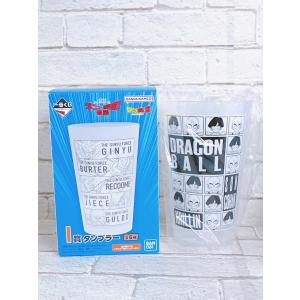 ドラゴンボール一番くじ　孫悟空　ギニュー　タオル　コンテナ　タンブラー　ポーチ 一番くじ DB ギニュー特戦隊!! 来襲 G・H・I・J賞 コンプ