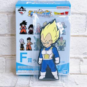 ドラゴンボール　一番くじ　未来への決闘　フィギュア 一番くじ ドラゴンボール 未来への決闘‼｜一番くじ倶楽部