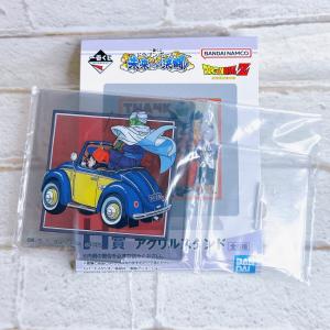 ☆A56 一番くじ ドラゴンボール 未来への決闘! G賞 キャンパースタック