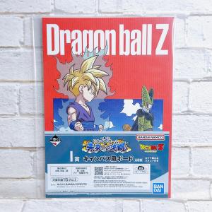 1ロット 一番くじ ドラゴンボール 未来への決闘 一番くじ ドラゴンボール 未来への決闘‼｜一番くじ倶楽部