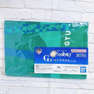 ☆ワンピース ONE PIECE 1000LOGS 扉絵ブロマイド ジャンプショップ