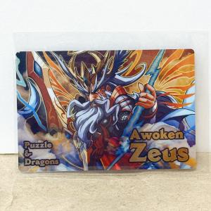 ☆A67 PUZZLE&DRAGONS 超絶パズ...の商品画像