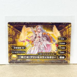☆A67 PUZZLE&DRAGONS パズド...の詳細画像1