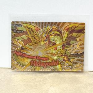 ☆A67 PUZZLE＆DRAGONS パズドラウエハース4 IV-22 レア 太閤龍・ヒデヨシ ☆