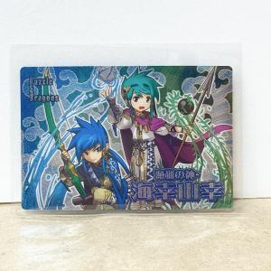 ☆A67 PUZZLE＆DRAGONS パズドラウエハース4 IV-30 レア 漁猟の神・ウミサチヤマサチ ☆