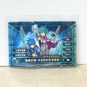 ☆A67 PUZZLE&DRAGONS パズド...の詳細画像1
