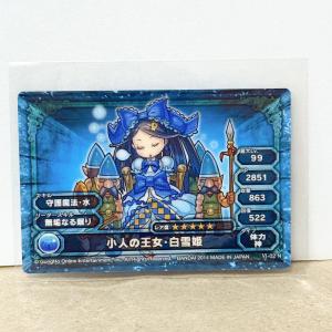 ☆A67 PUZZLE&DRAGONS パズド...の詳細画像1