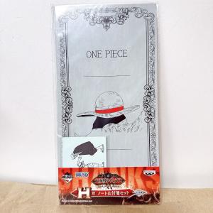 ☆A68 一番くじ ワンピース 大海賊シャンクス The Great Captain H賞 ノート＆付箋セット ONE PIECE お前に預ける ☆