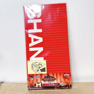 ☆A68 一番くじ ワンピース 大海賊シャンクス The Great Captain H賞 ノート＆付箋セット SHANKS し!し!しまった!! ☆