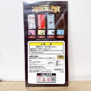 ☆A68 一番くじ ワンピース 大海賊シャンク...の詳細画像1
