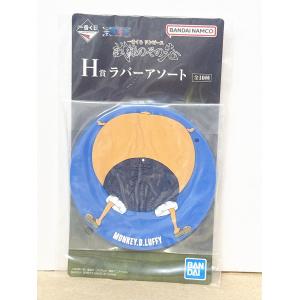 ☆A71 一番くじ ワンピース 試練のその先へ ラバーアソート モンキー・D・ルフィ(コースター) ☆