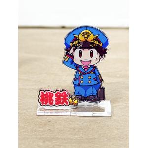 ☆A73 チョコエッグキッズ 桃太郎電鉄 1.桃太郎 アクリルスタンド ☆