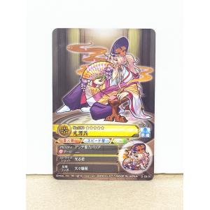 ☆A73 モンスターストライク ウエハースBA...の詳細画像1