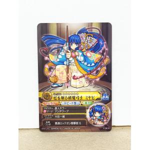 ☆A73 モンスターストライク ウエハースBA...の詳細画像1