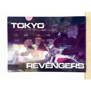 ☆A73 東京リベンジャーズ クリアファイル ...の詳細画像1