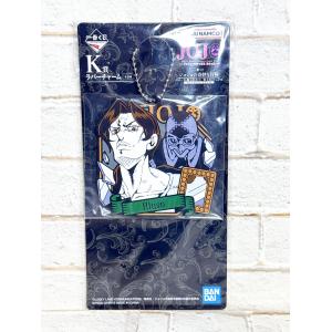 ☆A81 一番くじ ジョジョの奇妙な冒険 GOLDEN WIND HITMAN TEAM K賞 ラバーチャーム イルーゾォ ☆