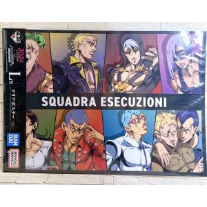 ☆A81 一番くじ ジョジョの奇妙な冒険 GOLDEN WIND HITMAN TEAM L賞 A3クリアポスター 暗殺者チーム ☆