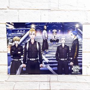 ☆A81 東京リベンジャーズ 渋谷ポップアップショップジャック2022 スタンプラリー クリア景品 イラストカード 聖夜決戦編 ☆