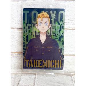 ☆A81 東京リベンジャーズ ウエハース No.01 花垣武道 ☆