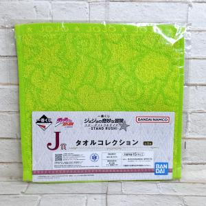 ☆A82 一番くじ ジョジョの奇妙な冒険 スター...の商品画像