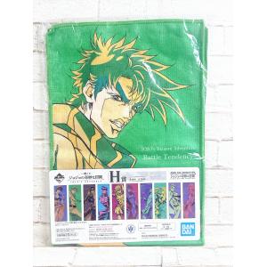 ☆A88 一番くじ ジョジョの奇妙な冒険 JOJO'S ASSEMBLE H賞 タオル ジョセフ・ジョースター ☆