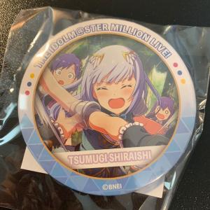 一番くじ ミリオンライブ Flyers L賞 パピヨンチャーム　バラ売り 一番くじ アイドルマスター ミリオンライブ！～We are Flyers