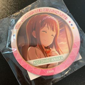 ☆アイドルマスター ミリオンライブ ミリマス ミリシタ ナムコ ガラポン くじ C賞 缶バッジ 田中琴葉 ☆｜nikottojapan