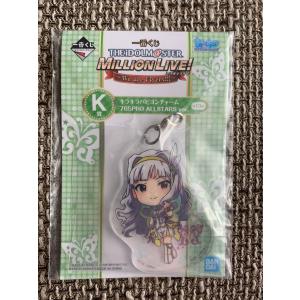 ☆アイドルマスター ミリオンライブ オフィシャルショップ ナムコ