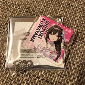 ☆アイドルマスター アイマス シャイニーカラーズ シャニマス