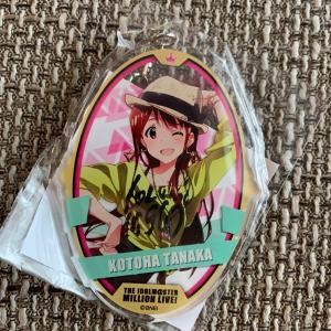 ☆ 一番くじ アイドルマスター ミリオンライブ！ We are Flyers