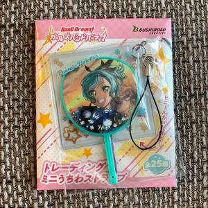 ☆AM BanG Dream! バンドリ! ガールズバンドパーティ! ガルパ