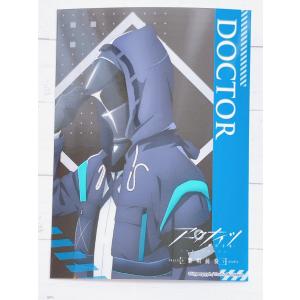 アークナイツ　ヴィレッジヴァンガード セット ヴィレヴァンで『アークナイツ』コラボ本日20日開幕！チェン