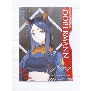 ☆ アークナイツ ヴィレッジヴァンガード コラボ クリアファイル